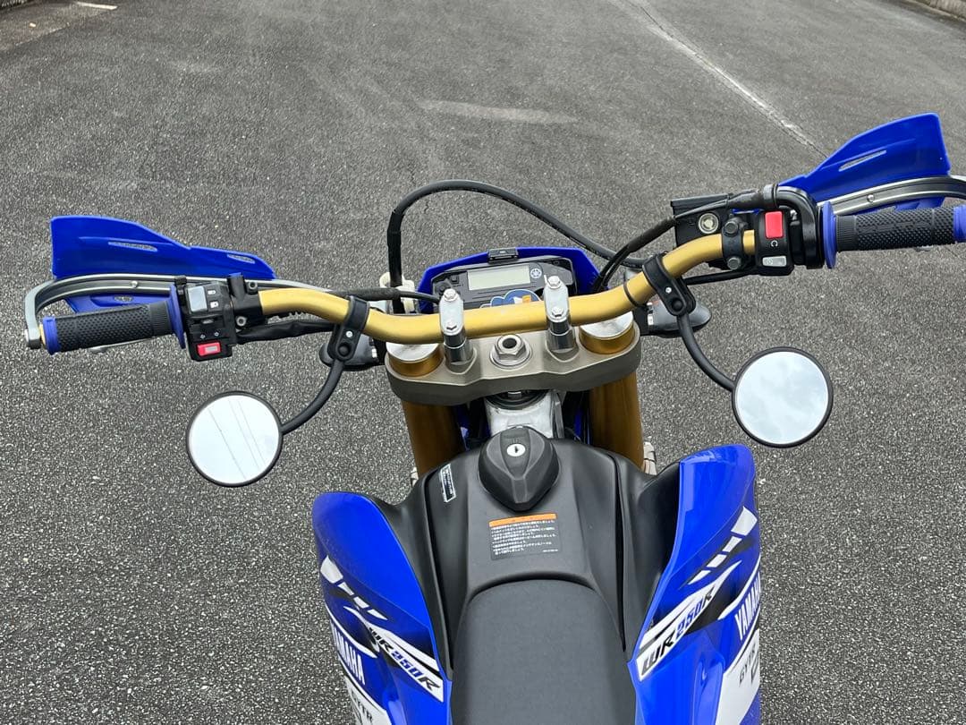 Yamaha Motorcycle Frames Wr250R 2017
