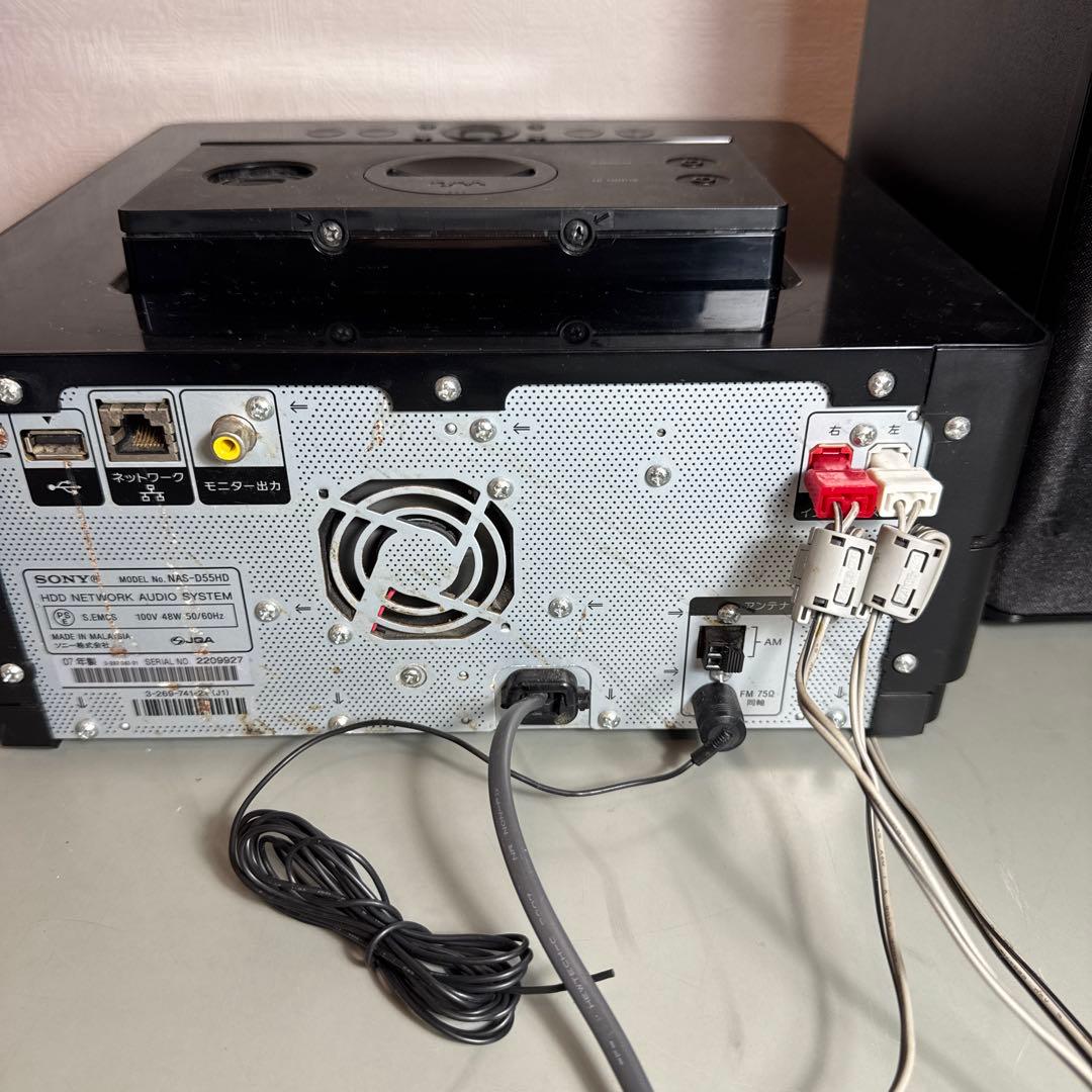 Sony Mini Component Systems Net Juke