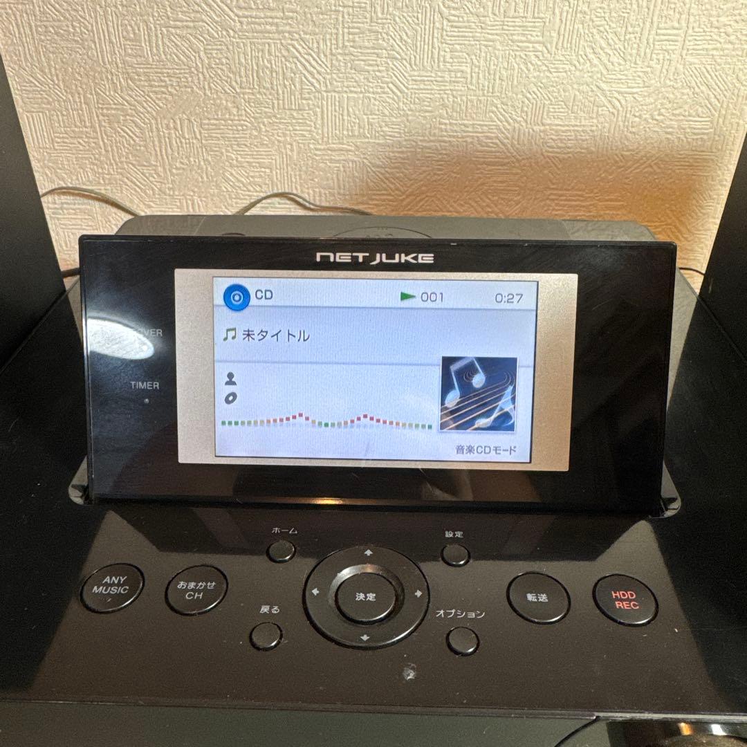 Sony Mini Component Systems Net Juke
