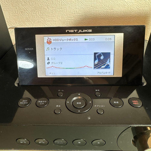 Sony Mini Component Systems Net Juke