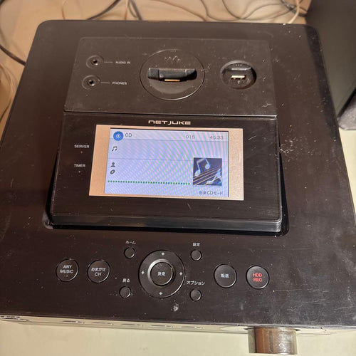 Sony Mini Component Systems Net Juke
