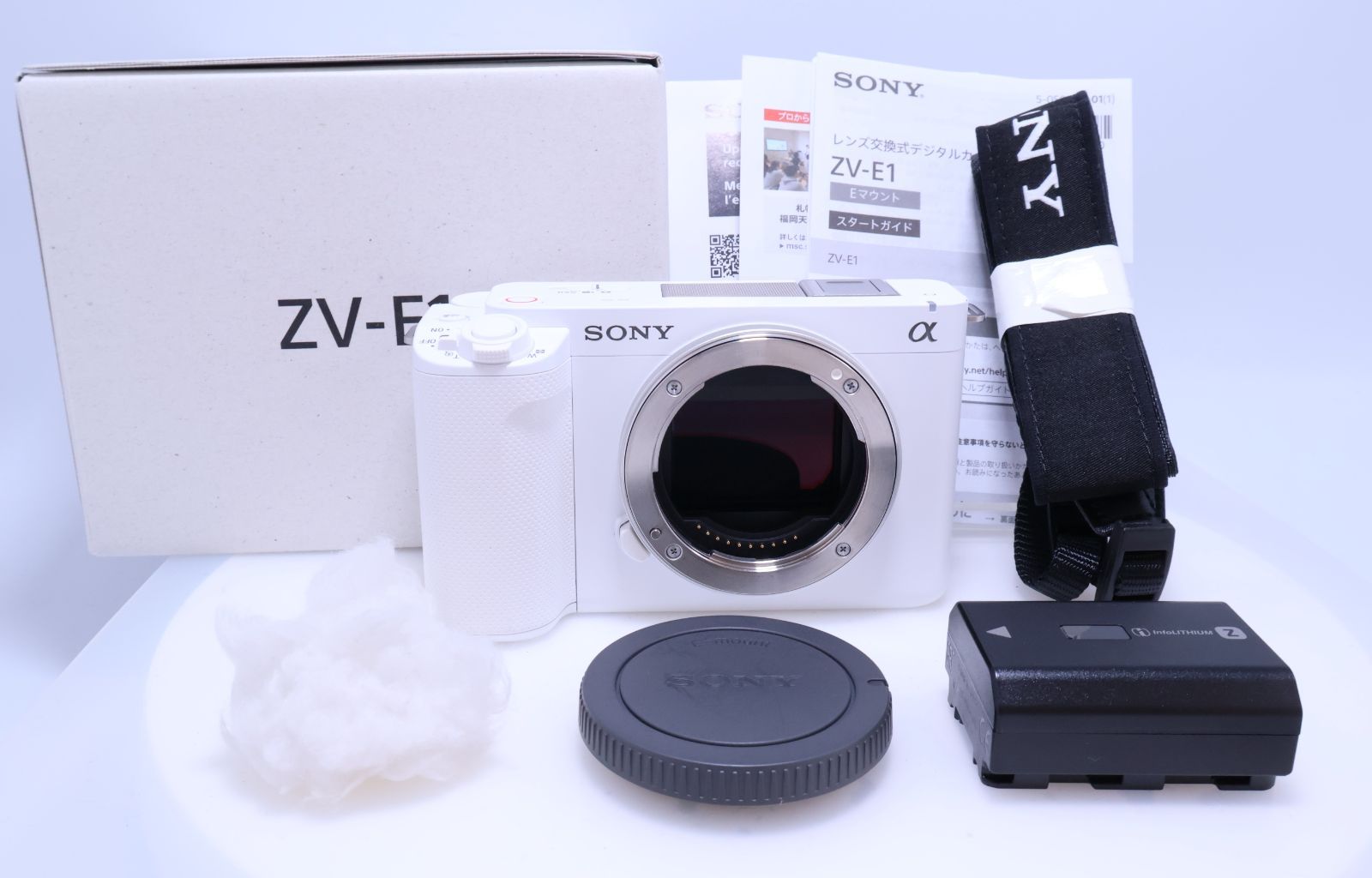 Sony Mirrorless Interchangeable Lips Zv-E1 Vlog Vlogcam (White)(