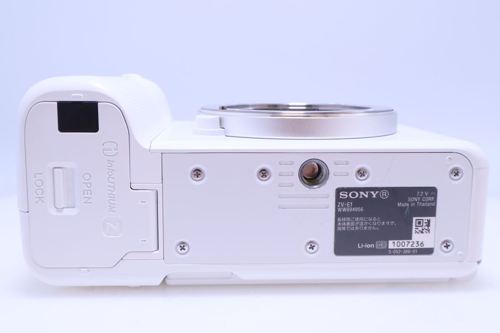 Sony Mirrorless Interchangeable Lips Zv-E1 Vlog Vlogcam (White)(