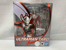 Ultraman S.H.Figuarts