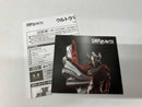 Ultraman S.H.Figuarts