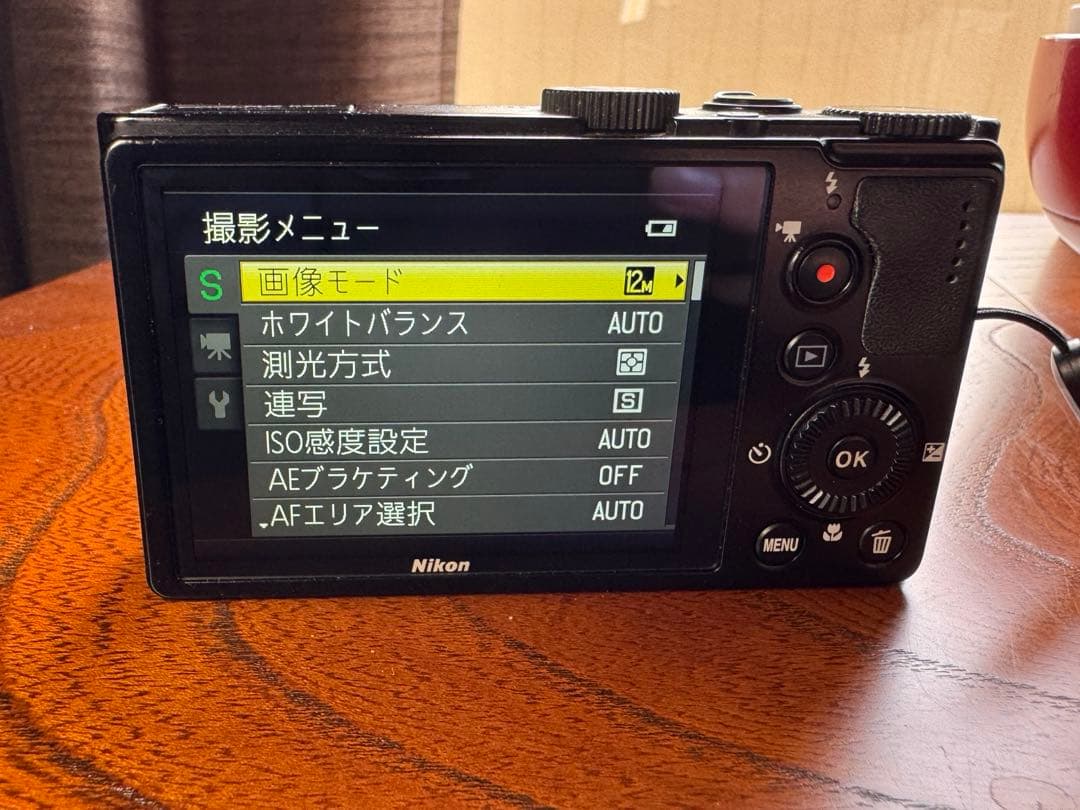 Nikon Compact Digital Camera Coolpix P300