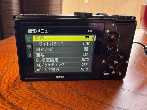 Nikon Compact Digital Camera Coolpix P300