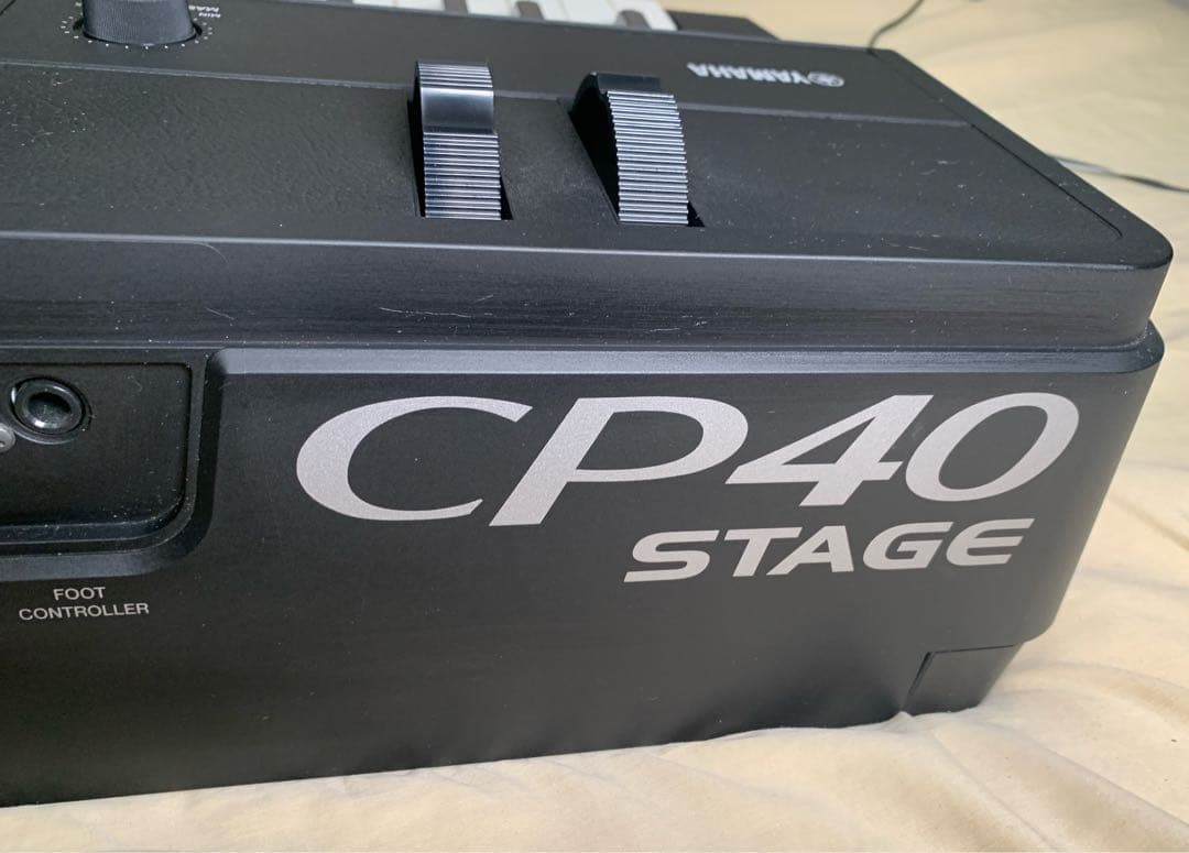 Yamaha Keyboards Digital Pianos Ac Cp40 Stage