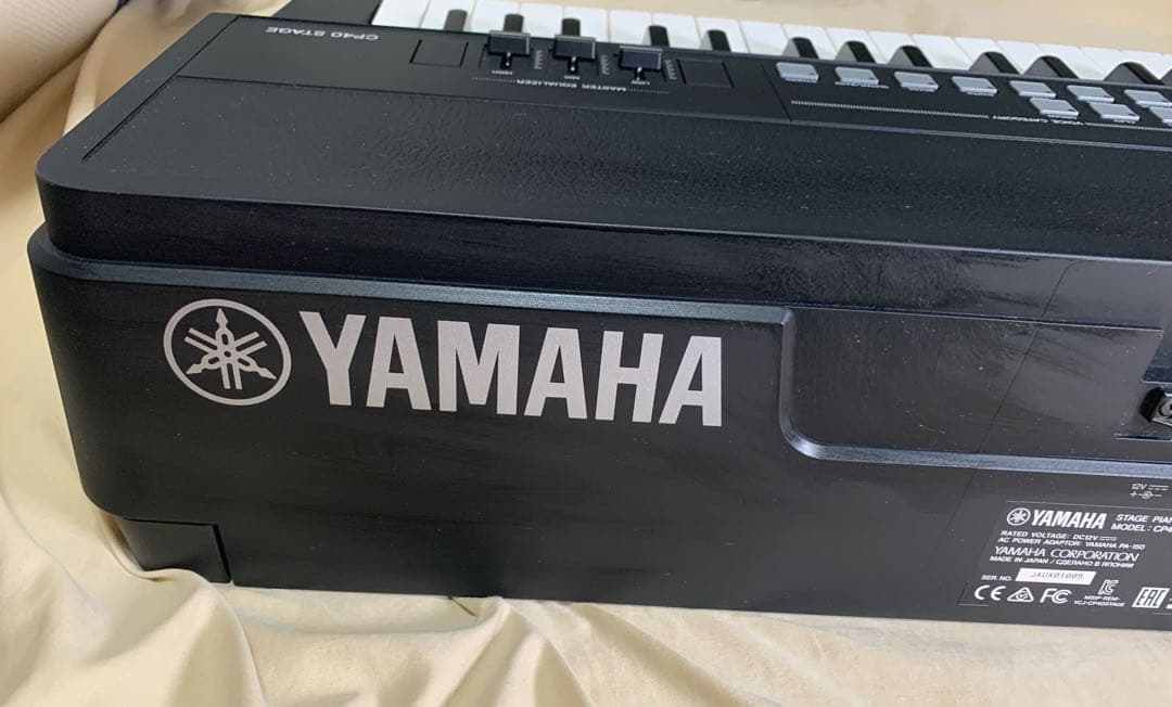 Yamaha Keyboards Digital Pianos Ac Cp40 Stage