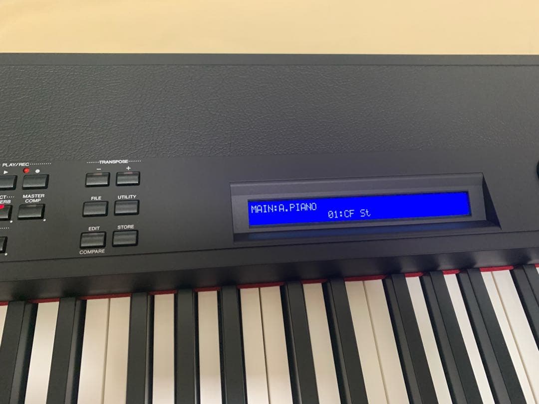 Yamaha Keyboards Digital Pianos Ac Cp40 Stage