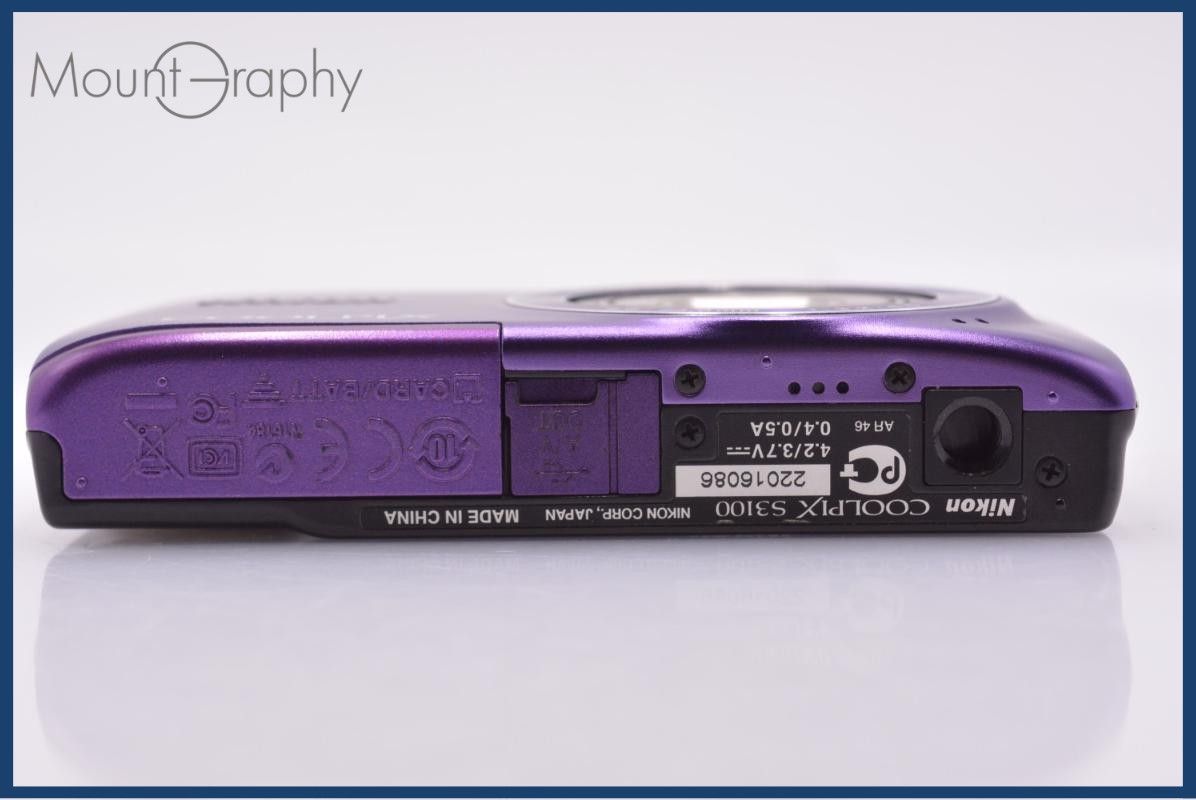 Compact Digital Camera Nikon Coolpix S3100 5X #Am7650