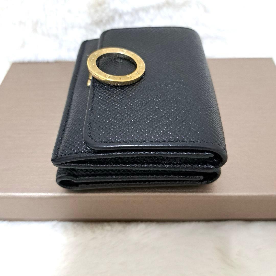 Bvlgari Trifold Wallets Ic