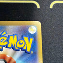 Pok Mon Trading Card Game Ex Sar 131/106