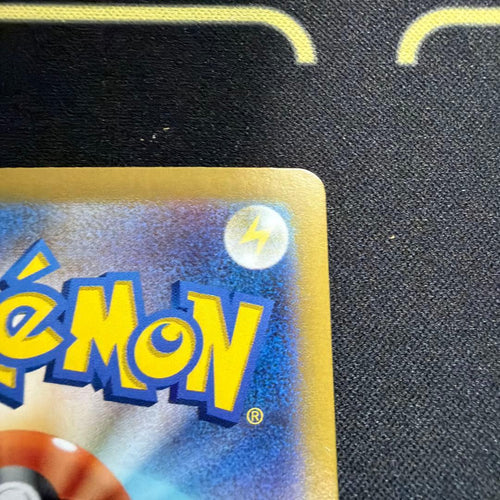 Pok Mon Trading Card Game Ex Sar 131/106