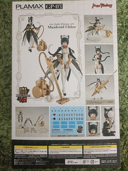 Max Factory Characters Maxfactor