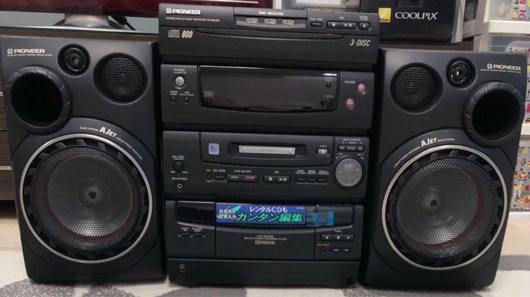 Pioneer Mini -Component X-Mdj55