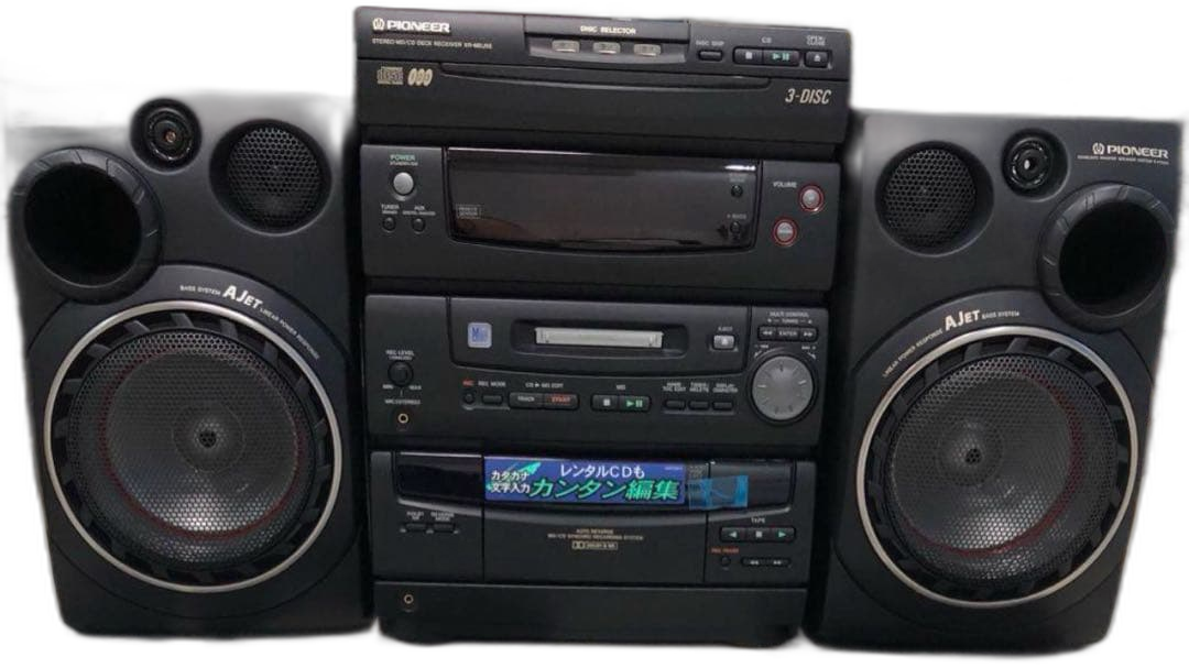 Pioneer Mini -Component X-Mdj55