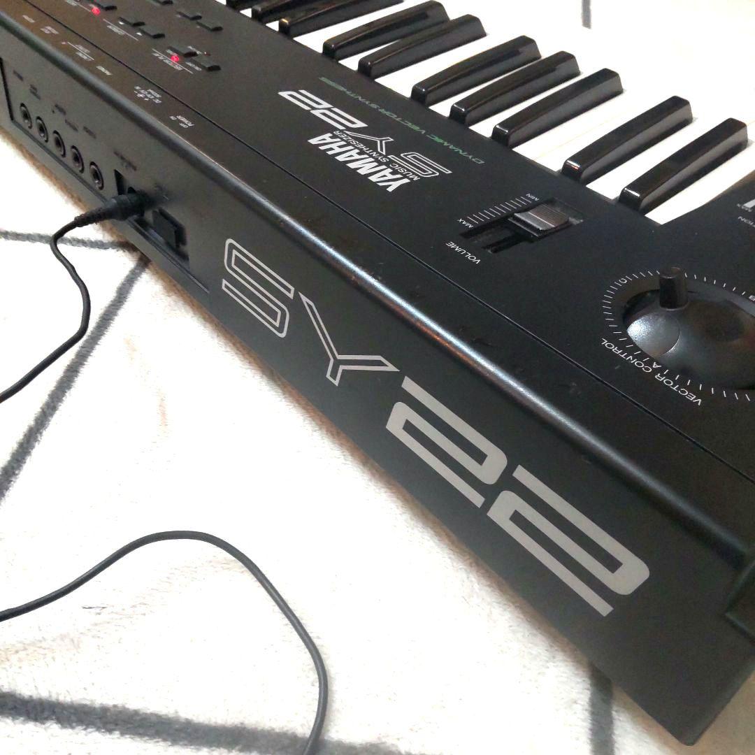 Yamaha Analog Synthesizer Sy22