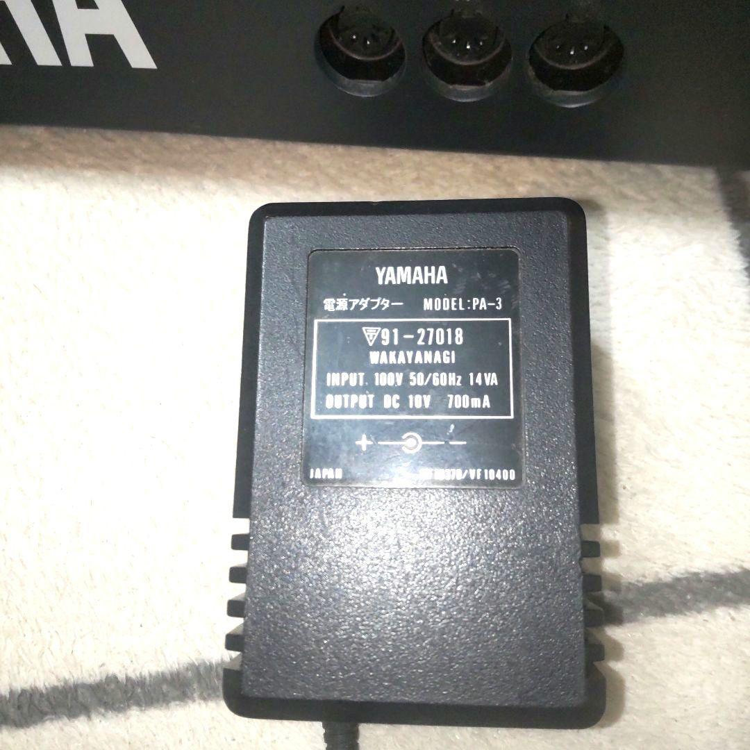 Yamaha Analog Synthesizer Sy22