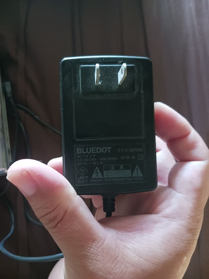 Bluedot Dvd Players