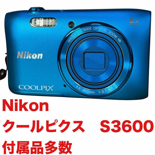 Nikon Compact Digital Camera Coolpix S3600
