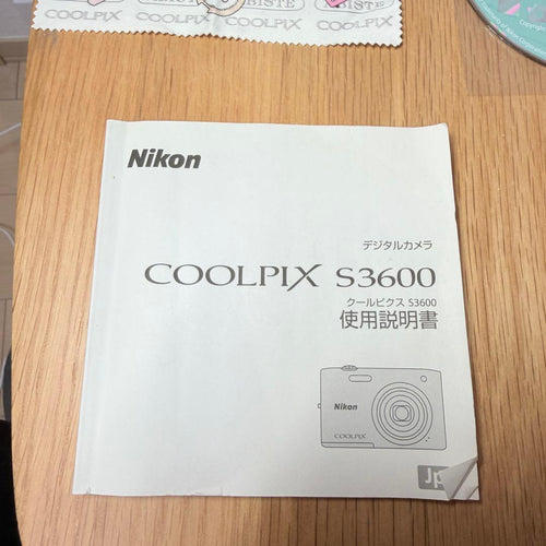 Nikon Compact Digital Camera Coolpix S3600