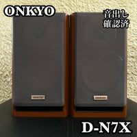 Onkyo Other D-N7X
