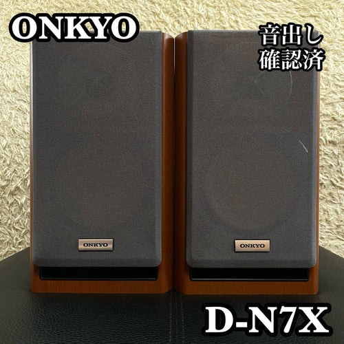 Onkyo Other D-N7X