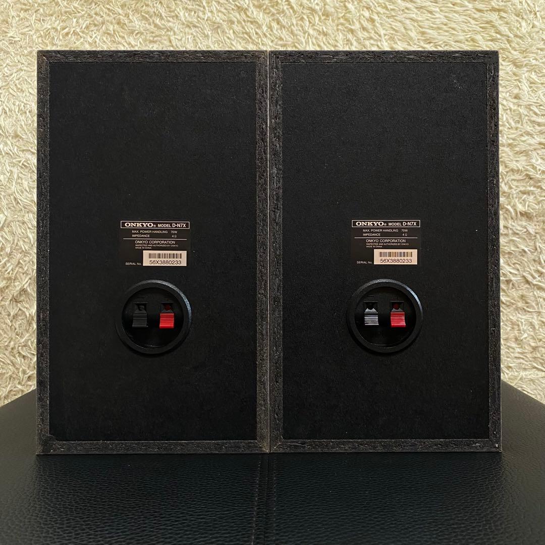 Onkyo Other D-N7X