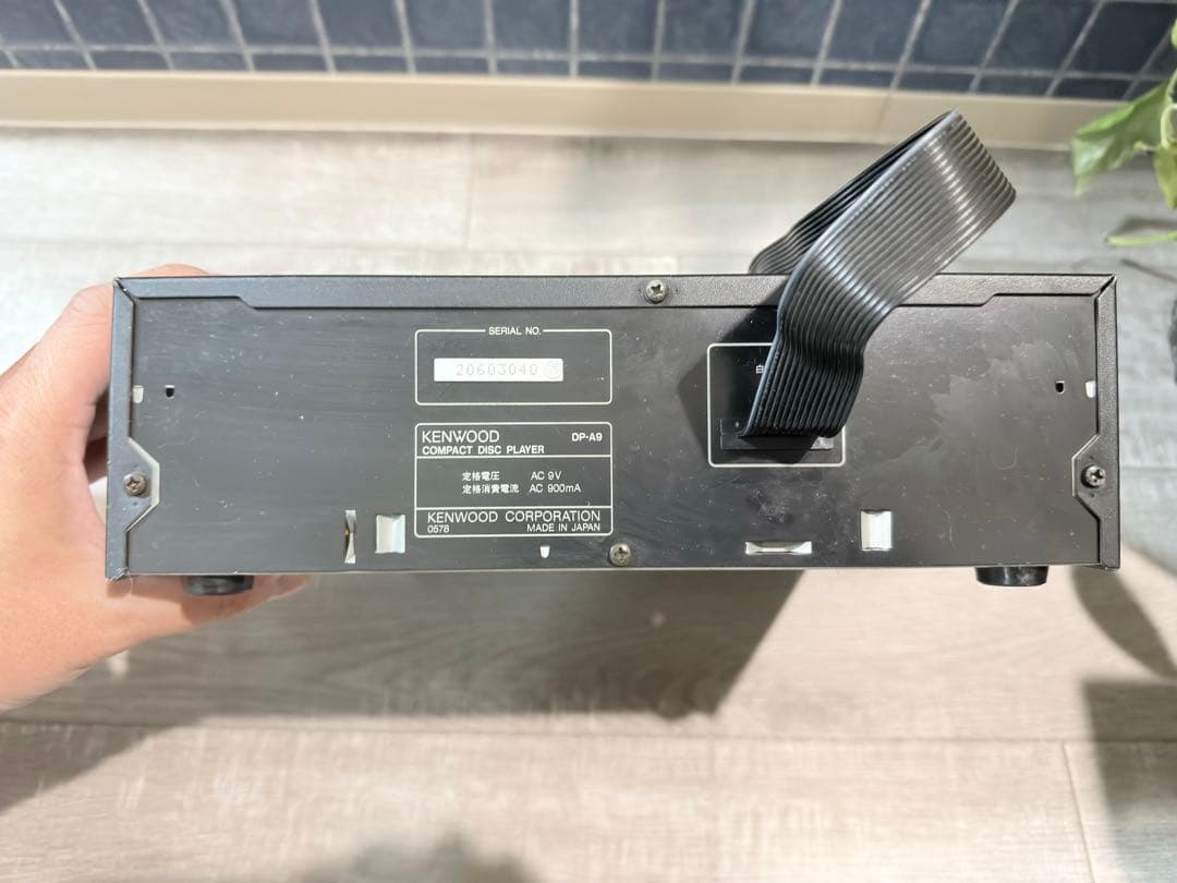 Kenwood Mini -Component Roxy A9 4 (1/2)