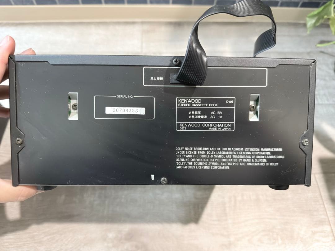 Kenwood Mini -Component Roxy A9 4 (1/2)