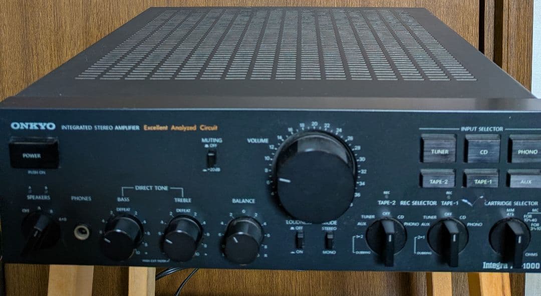 Onkyo Premium Amplifier Ma-1000