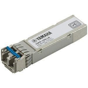 Others 2 Yamaha Sfp+ Ysfp-10G-Lr(Ysfp-10G-Lr)