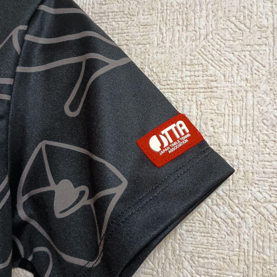 Stiga Apparel S