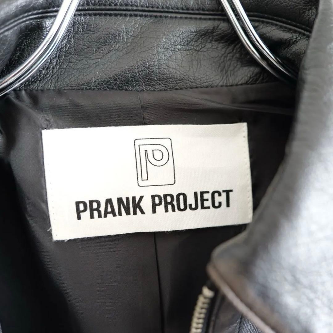 Miu Jumpers Blousons Prank Project Free Black