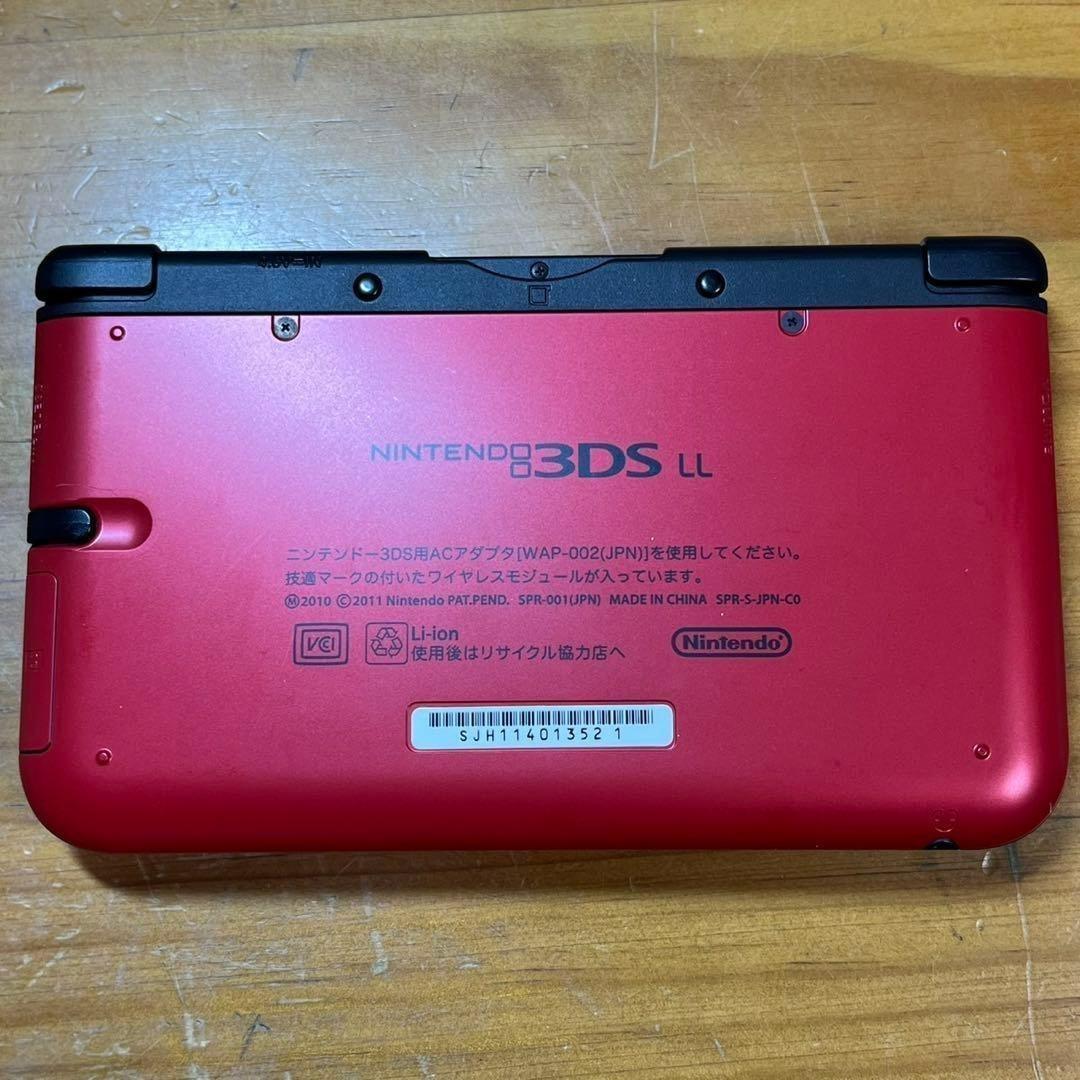 Nintendo 3Ds Consoles Ll) 6150