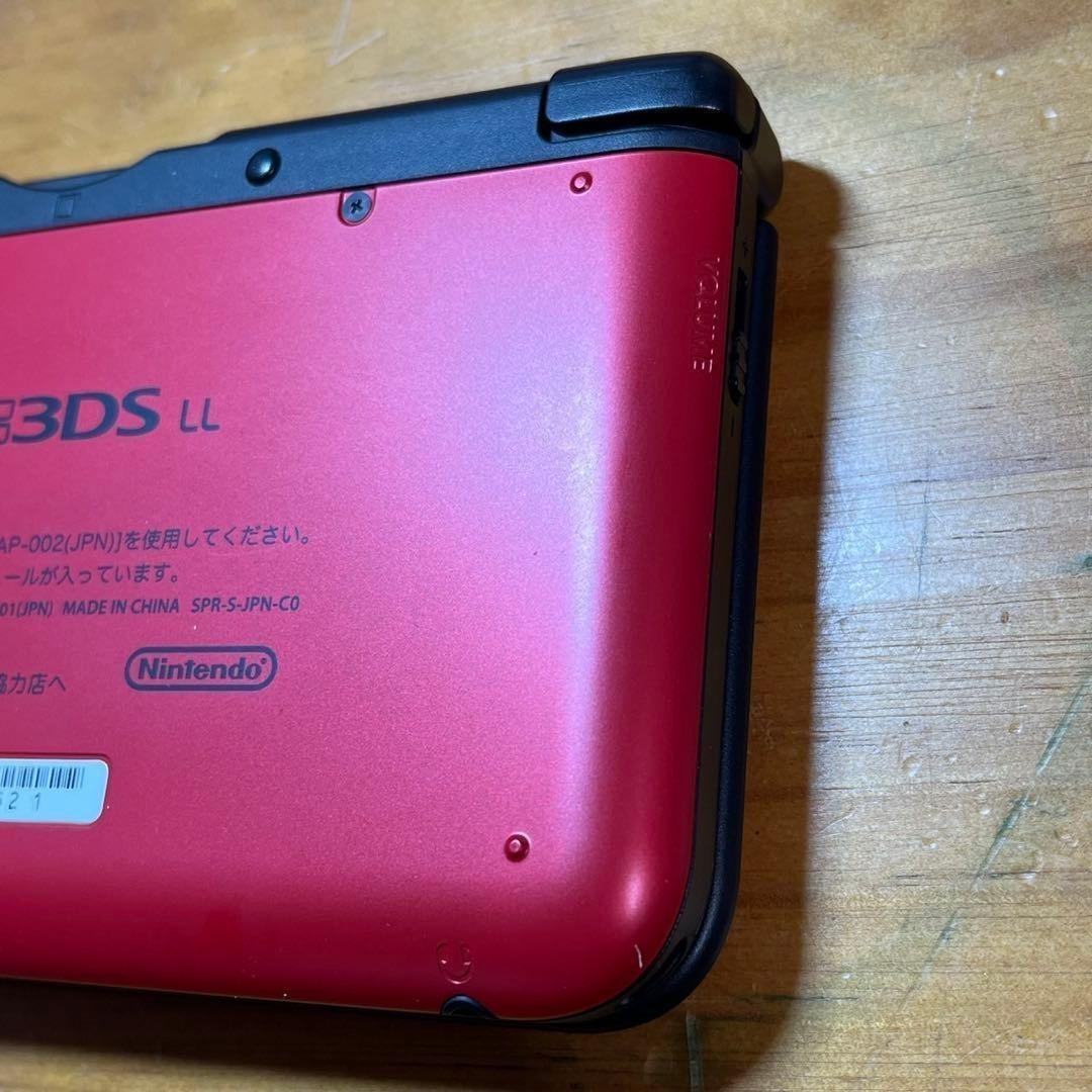 Nintendo 3Ds Consoles Ll) 6150