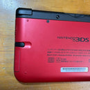 Nintendo 3Ds Consoles Ll) 6150