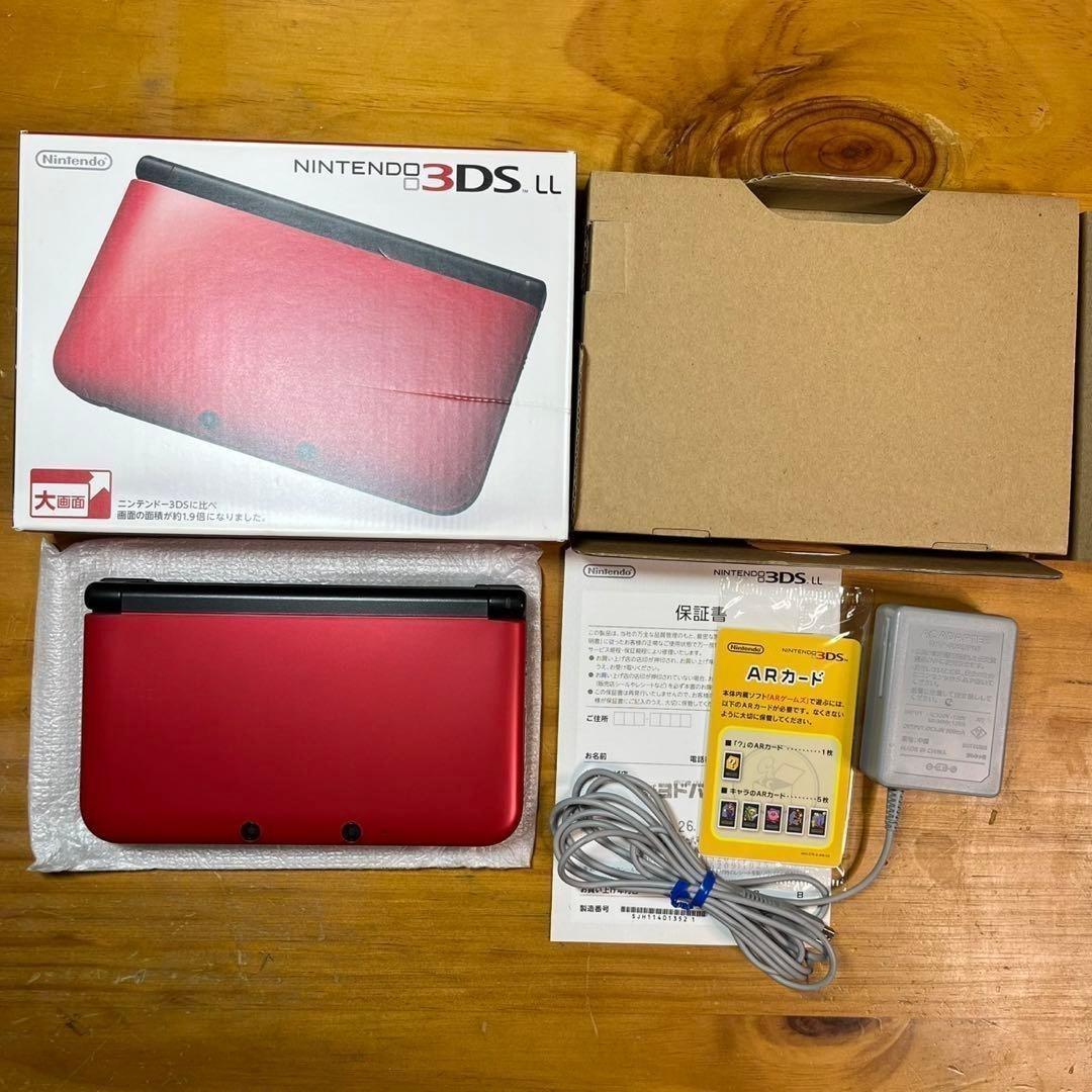 Nintendo 3Ds Consoles Ll) 6150