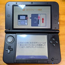 Nintendo 3Ds Consoles Ll) 6150
