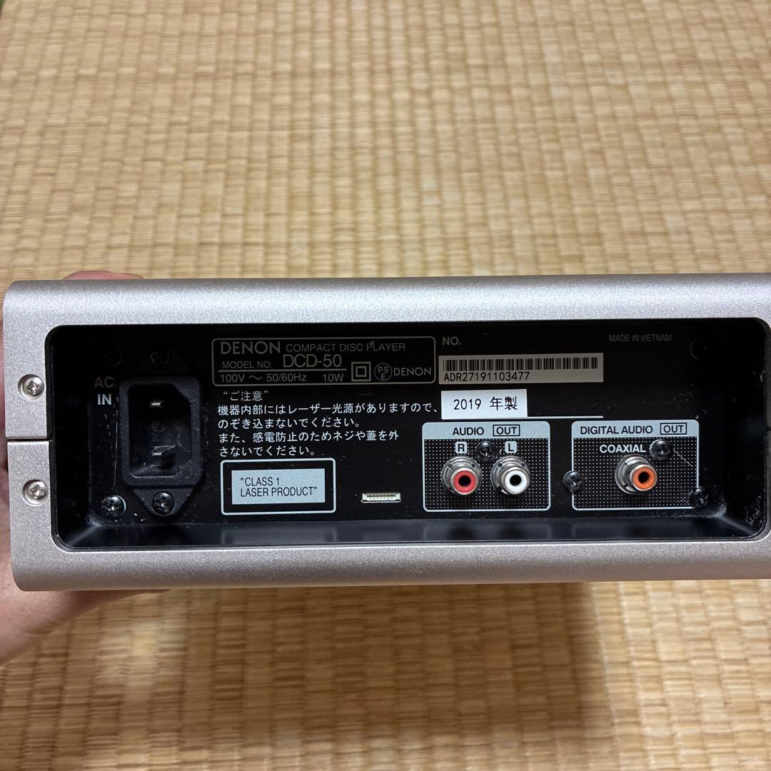 Cd, Md Cassette Decks Denon Dcd-50