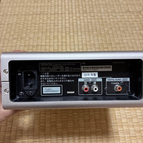 Cd, Md Cassette Decks Denon Dcd-50