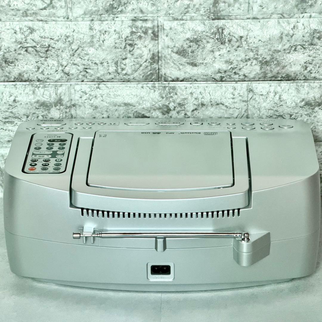 Toshiba Radio And Boombox Ty-Cdx92 Sd Usb Cd