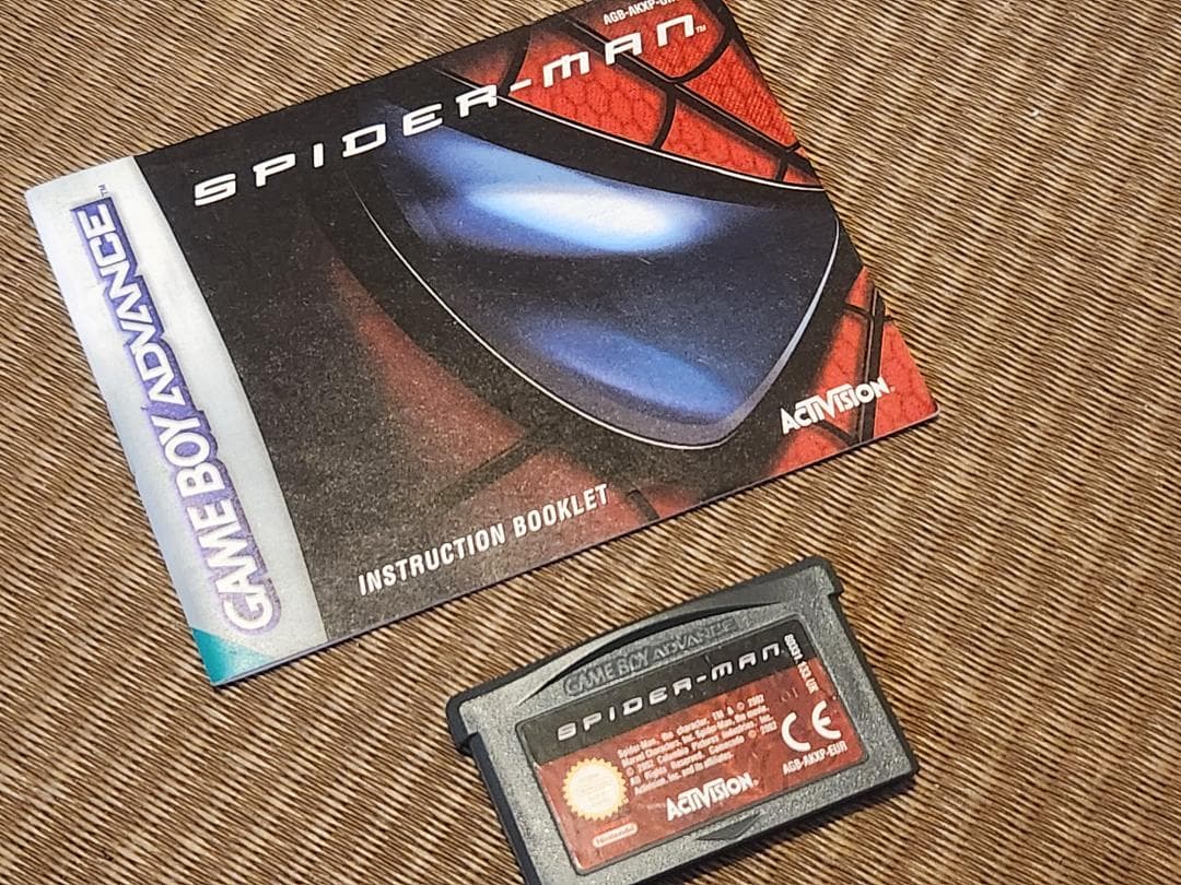 Soft Spider-Man