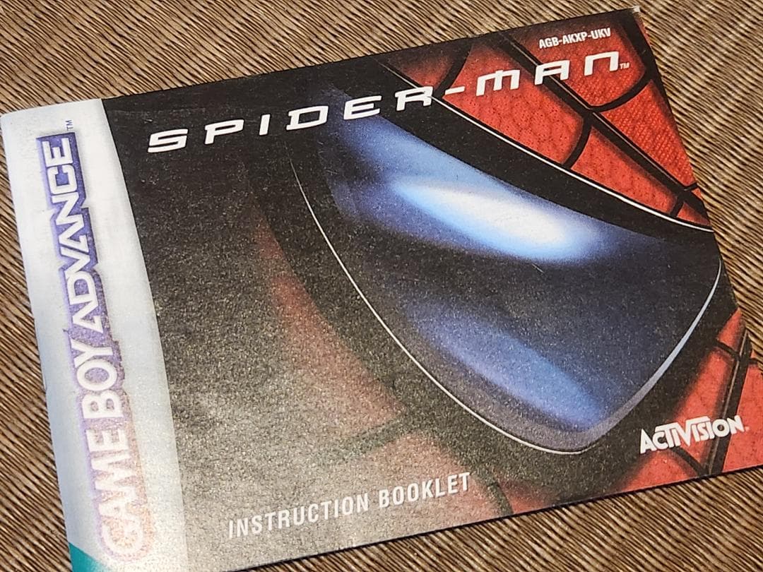 Soft Spider-Man