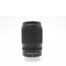 Nikon Video Camera Lens /Dx 50 250/4 5 6 3 Nikkor Z 50-250Mm F/4.5-6.3 Vr A 19