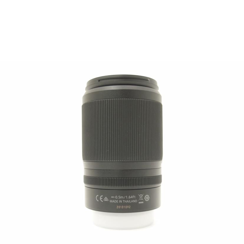 Nikon Video Camera Lens A Nikkor Z Dx 50-250Mm F/4.5-6.3 Vr 19