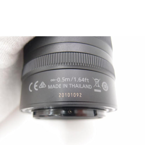 Nikon Video Camera Lens A Nikkor Z Dx 50-250Mm F/4.5-6.3 Vr 19