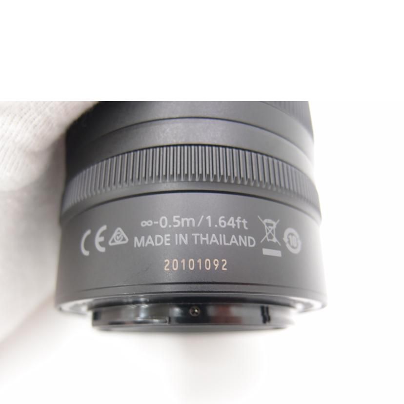 Nikon Video Camera Lens A Nikkor Z Dx 50-250Mm F/4.5-6.3 Vr 19