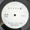 Western Music Beatles For 1986